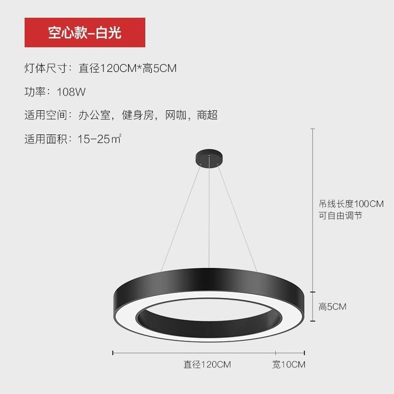 Led ring light pendant lamp - modern shop creative office minimalist trendy circle project ring light