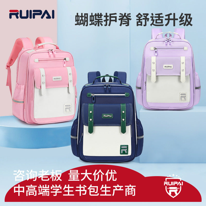 Rui brand new children's schoolbag spine protection to reduce the burden of ultra-light primary school students 3rd to 6th grade boys and girls cloud schoolbag