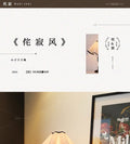 Led table lamp ins style modern simple table lamp bedside lamp petal umbrella table lamp bedroom atmosphere lamp b&b table lamp