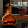 Wood grain fireplace aromatherapy machine cross-border popular desktop fragrance machine running horse colorful lamp humidifier diffuser retro style