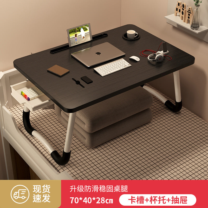 Foldable bedside table laptop desk - perfect for students, dorms, and home use