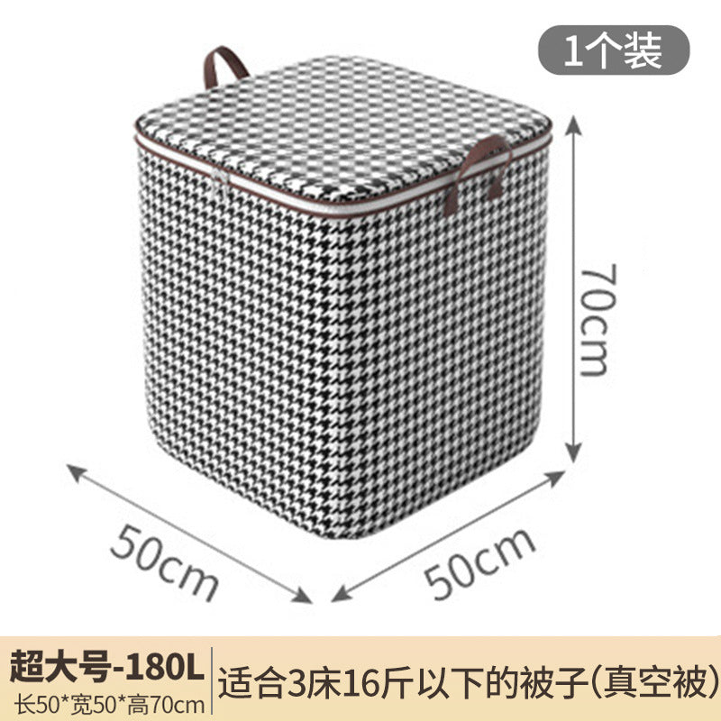 Quilt storage bag Household wardrobe Large capacity clothes Quilt finishing bag Clothes moving packing bag Wholesale