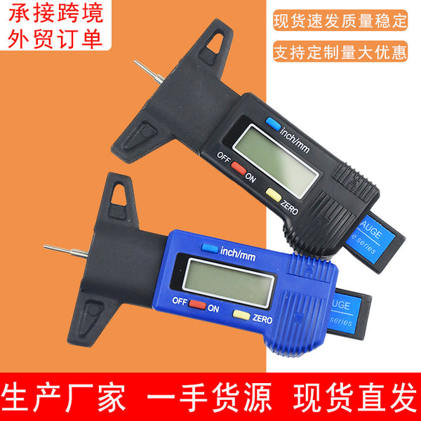 Spot wholesale electronic digital tire pattern ruler metal rod probe digital tire pattern depth ruler