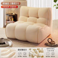Vacuum compressed sofa casual modern lazy fabric sofa sponge single sofa cream casual living room casual