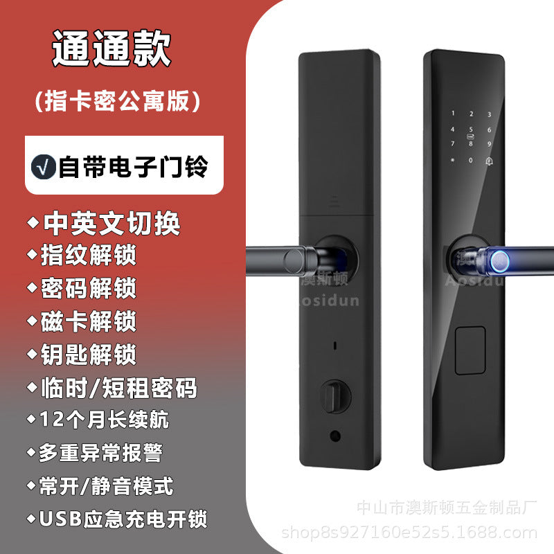 Smart locks for home use: smart door locks with fingerprint, password, and card access for entry doors. suitable for apartments, hotels, and more. electronic locks - cross-border, ready to ship