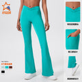 Dopamine-boosting slimming & skin-friendly activewear: high-waisted, butt-lifting, stretchy peach-lift wide-leg yoga pants with a premium feel