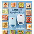 Sandwich maker multifunctional sandwich electric pancake maker toast bread press roasting machine breakfast for homelight food breakfast machine