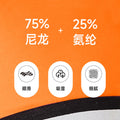 Combat girl comfortable high elastic webbing kids yoga clothes training quick-drying kids tight running fitness clothes