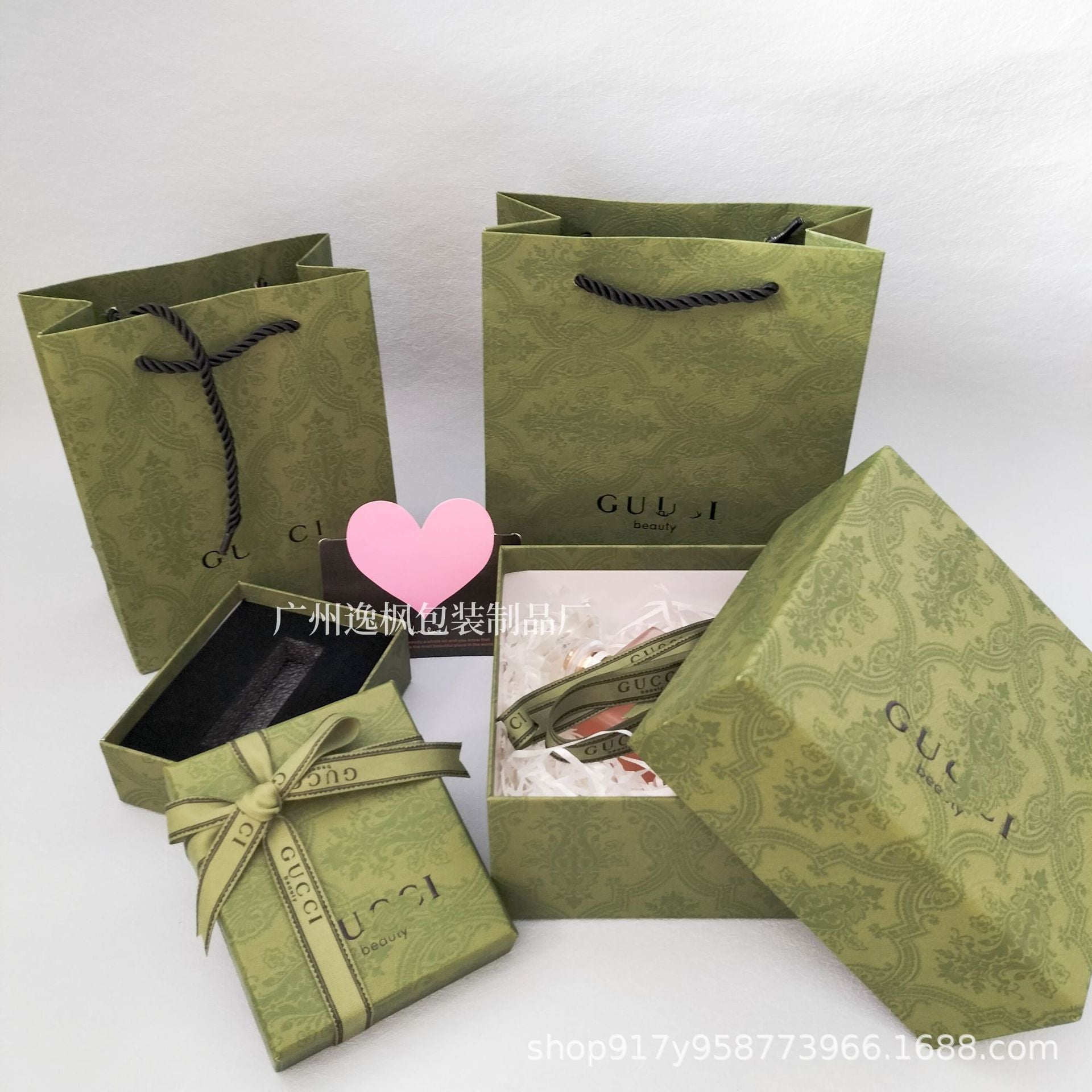 New Gujia Avocado Green Pattern Perfume Gift Box Gift Bag Lipstick Box Belt Gift Box Perfume Paper Bag Gift Box