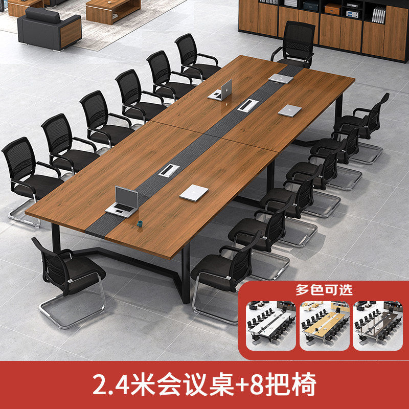 Saint-li conference table - modern minimalist rectangular table for meeting rooms, negotiation, and training - desk and chair set office furniture
