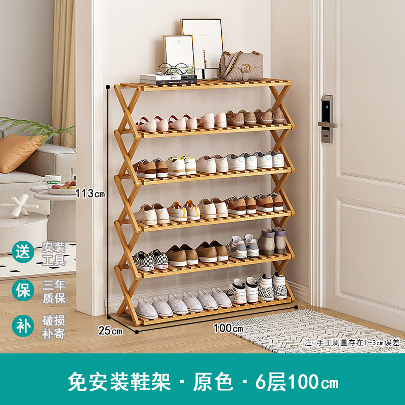 Shoe rack simple door for home multi-layer storage space-saving corner small dust-proof narrow shoe cabinet free of installation