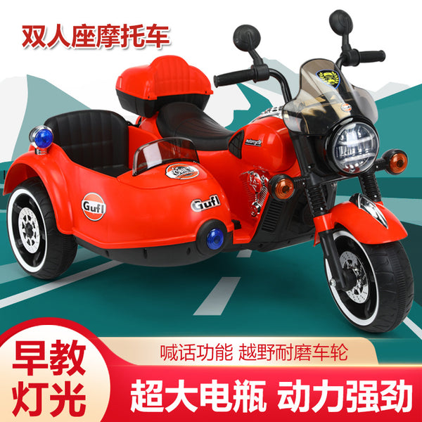 New children's electric motorcycle children's tricycle large baby double seat toy stroller twin car