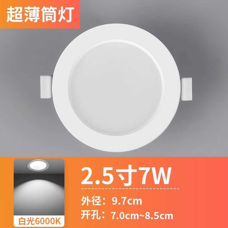 Led downlight opening 4 inches 5 inches 3 inches 6 inches 9w hole light 12w18w15 cm 8cm ceiling light engineering model