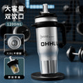 New arrival big mac large capacity ice cup thermal insulation cup car handle cup cold insulation high appearance straw water cup