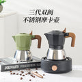 Magnetic induction double valve moka pot stainless steel italian induction cooker coffee pot outdoor camping style coffee machine coffee utensils