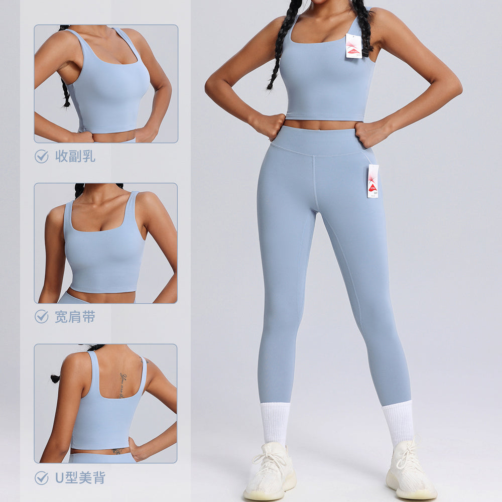 Lycra classy yoga suit set lulu same style buttery tight sportswear high elastic breathable fitness suit set