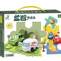 Diy children's educational track car set - multiple scene city map building electric puzzle track car