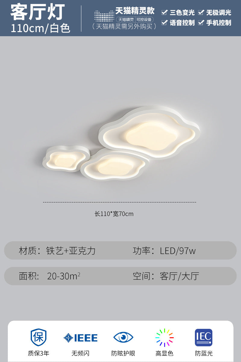 LED eye protection full spectrum cream wind living room dining room bedroom cloud ceiling light whole house smart lighting package
