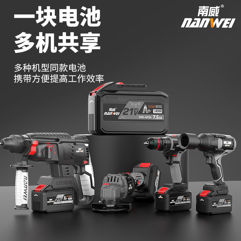 Nanwei power tools 21v lithium battery dy universal angle grinder, cordless drill, electric wrench charger battery pack