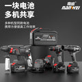 Nanwei power tools 21v lithium battery dy universal angle grinder, cordless drill, electric wrench charger battery pack