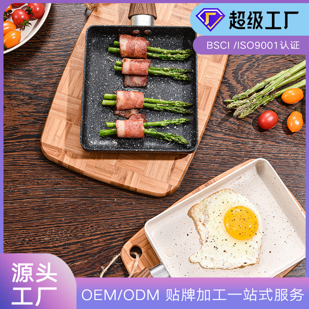 Processing personalizedfor hometamagoyaki flats frying pan medical stone non-stick frying pan breakfast handy gadget frying pan wholesale