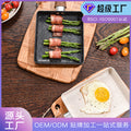 Processing personalizedfor hometamagoyaki flats frying pan medical stone non-stick frying pan breakfast handy gadget frying pan wholesale