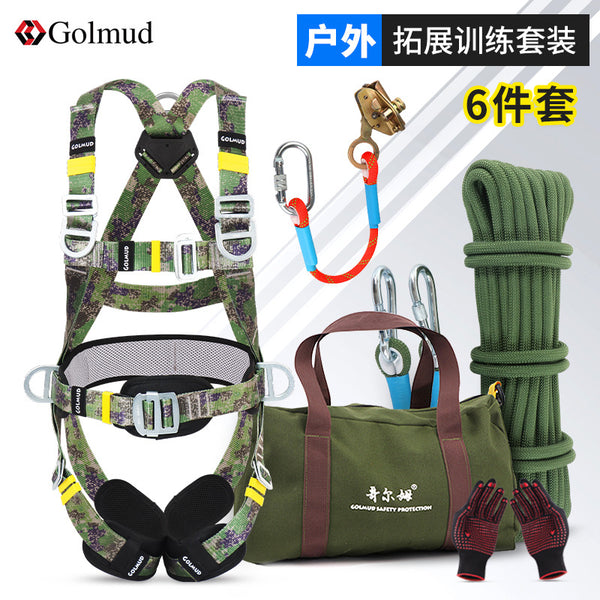 Outward Bound Training Set RC6705 Full Body Five-Point Camouflage Safety Belt Aerial Work Safety Rope Belt Hook