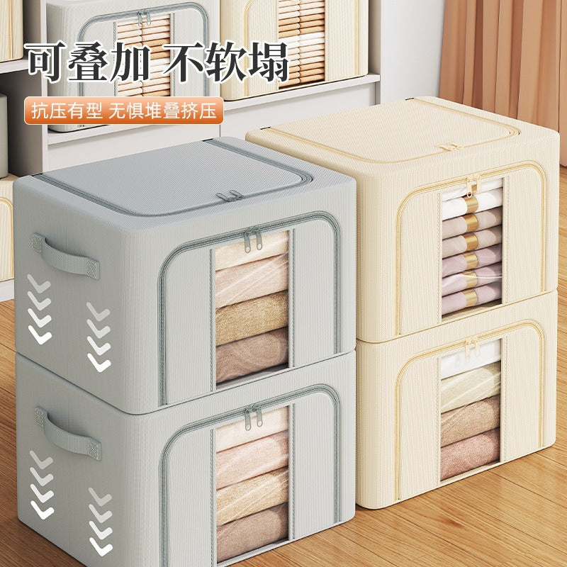 Household Oxford cloth steel frame clothing storage box Foldable storage box Moving quilt clothes wardrobe Baina box
