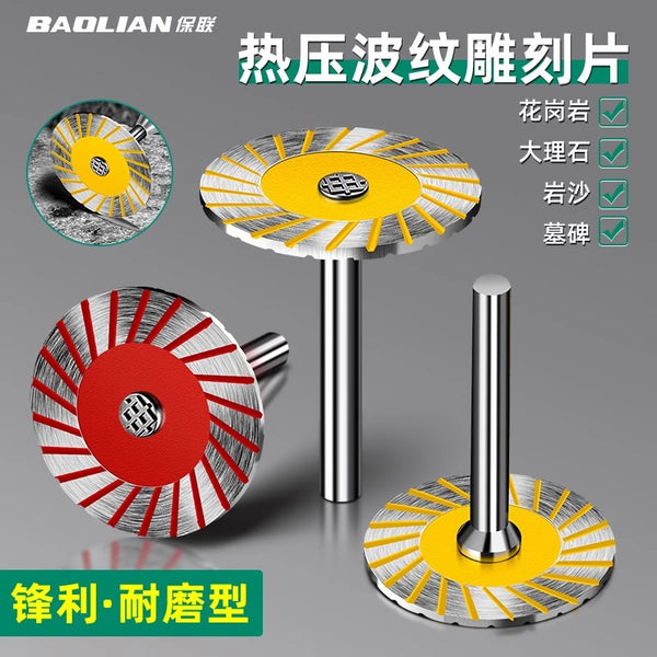 Stone engraving slice 4 cm cutting stone engraving lettering electric grinder corrugated dry cutting with handle saw blade