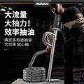 Neutral electric oil pump satchel high power 220v diesel pump oil drum pump oil pump refueling machine oil pumping handy gadget