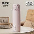 Business men's thermos cup 316 stainless steel high-value double drinking mouth car portable water cup high-end travel cup