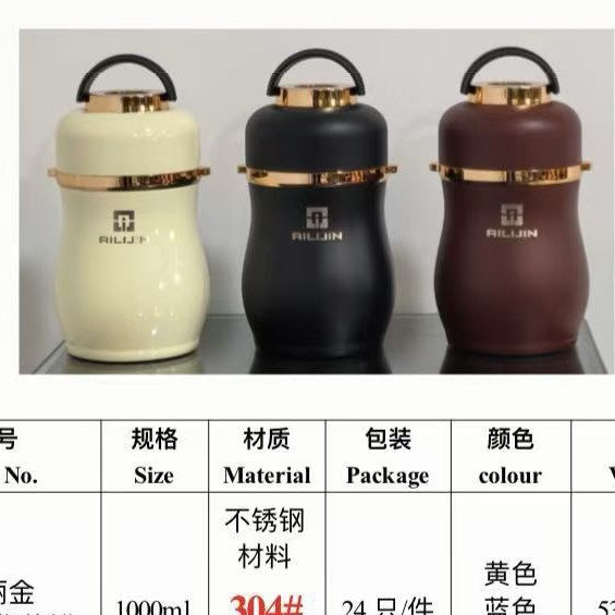 hot-selling factory direct sales thermal insulation bucket thermal insulation pot stewing pot high-quality stainless steel for home picnic handy gadget