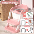 Tender pink-pu model + 1 pvc cushion + 2 cotton pads