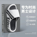 Men's "cloud slides" sandals - trendy summer outdoor & indoor thick-soled flip-flops for men