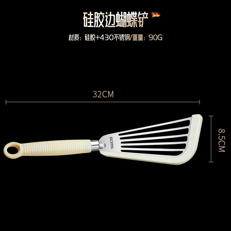 Fried fish shovel clip butterfly silicone shovel household kitchen frying shovel spatula high temperature non-stick pan frying steak leak shovel kitchen utensils