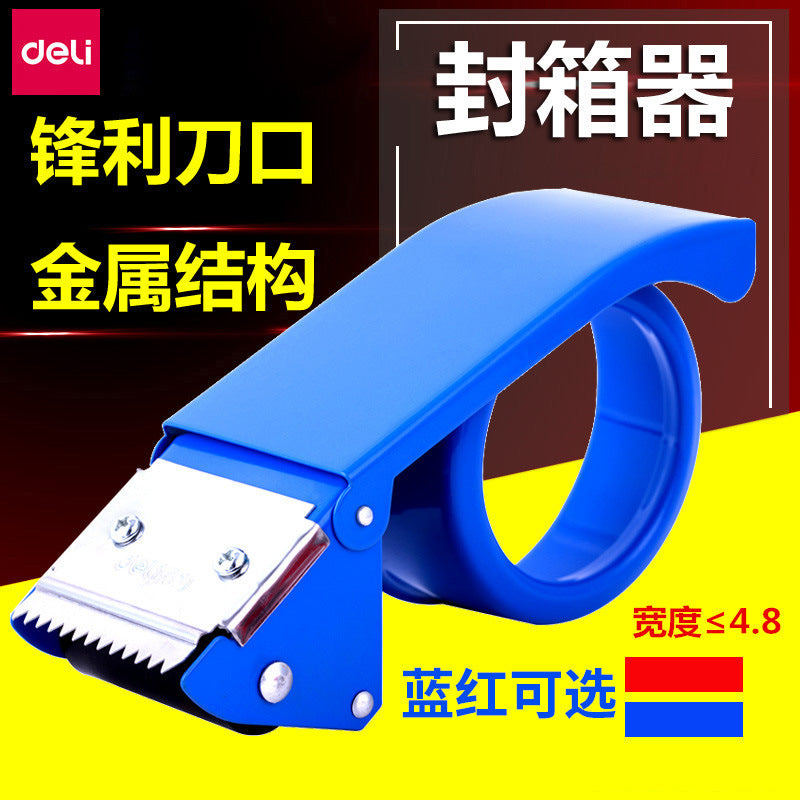 Deli Stationery 823 small metal sealer 4.8cm scotch tape cutter packer iron cutter