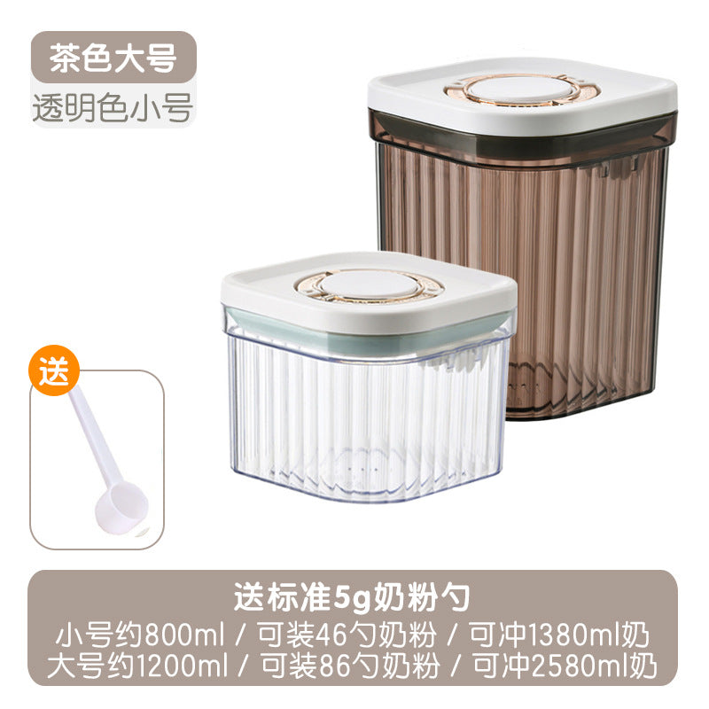 Press the milk powder can, rice flour box, sealed can, light-proof and moisture-proof milk powder box, portable outing packaging box, rice flour storage can