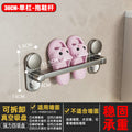 No punching bathroom slipper rack bathroom door rear wall hanging slipper drain rack storage rack bathroom storage rack