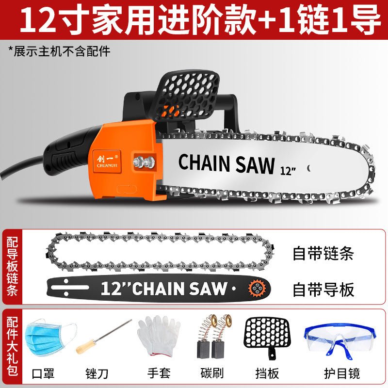 Chuangyi electric chain sawfor homehigh power handheld electric saw logging saw woodworking satchel small chain saw tree felling machine