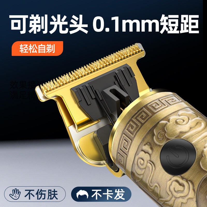New arrival center-opening large-screen lcd digital display hairdressing device, hairdressing special oil head electric clipper, washable engraving electric clipper