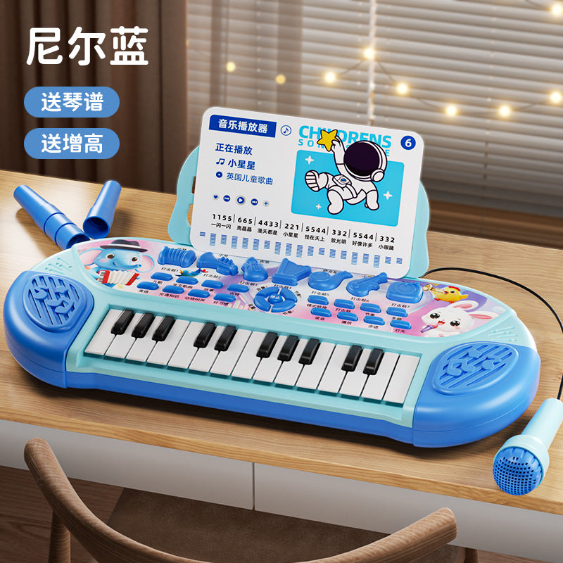 Children's electronic keyboard piano - early education, playable, educational, first birthday musical toy, beginner's starter kit, baby toy piano