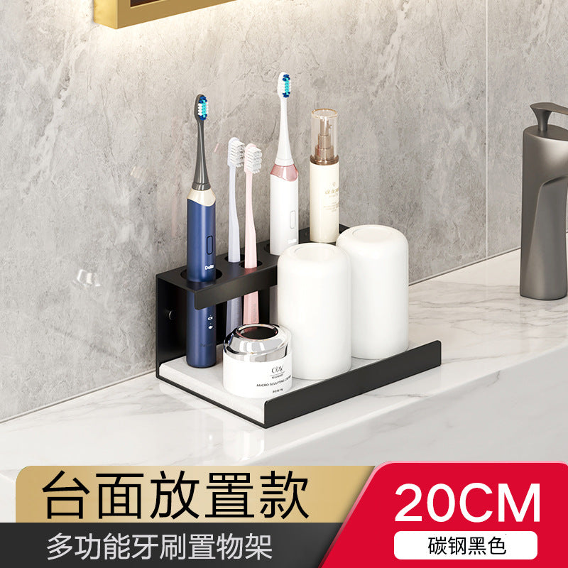 No punching toothbrush shelf, tooth cup holder, wall-mounted family toothbrushes, mouthwash cups, toothpaste storage