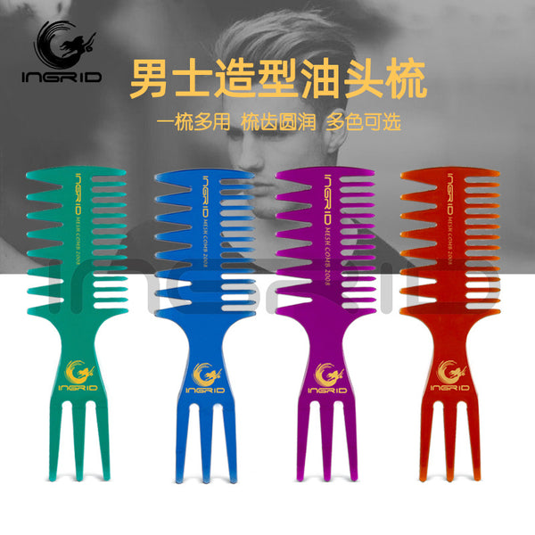 Men's Style Comb Hair Salon Special Fish Bone Comb Hair Comb Retro Oil Head Fluffy Double Plug Comb Color Wide Tooth Comb