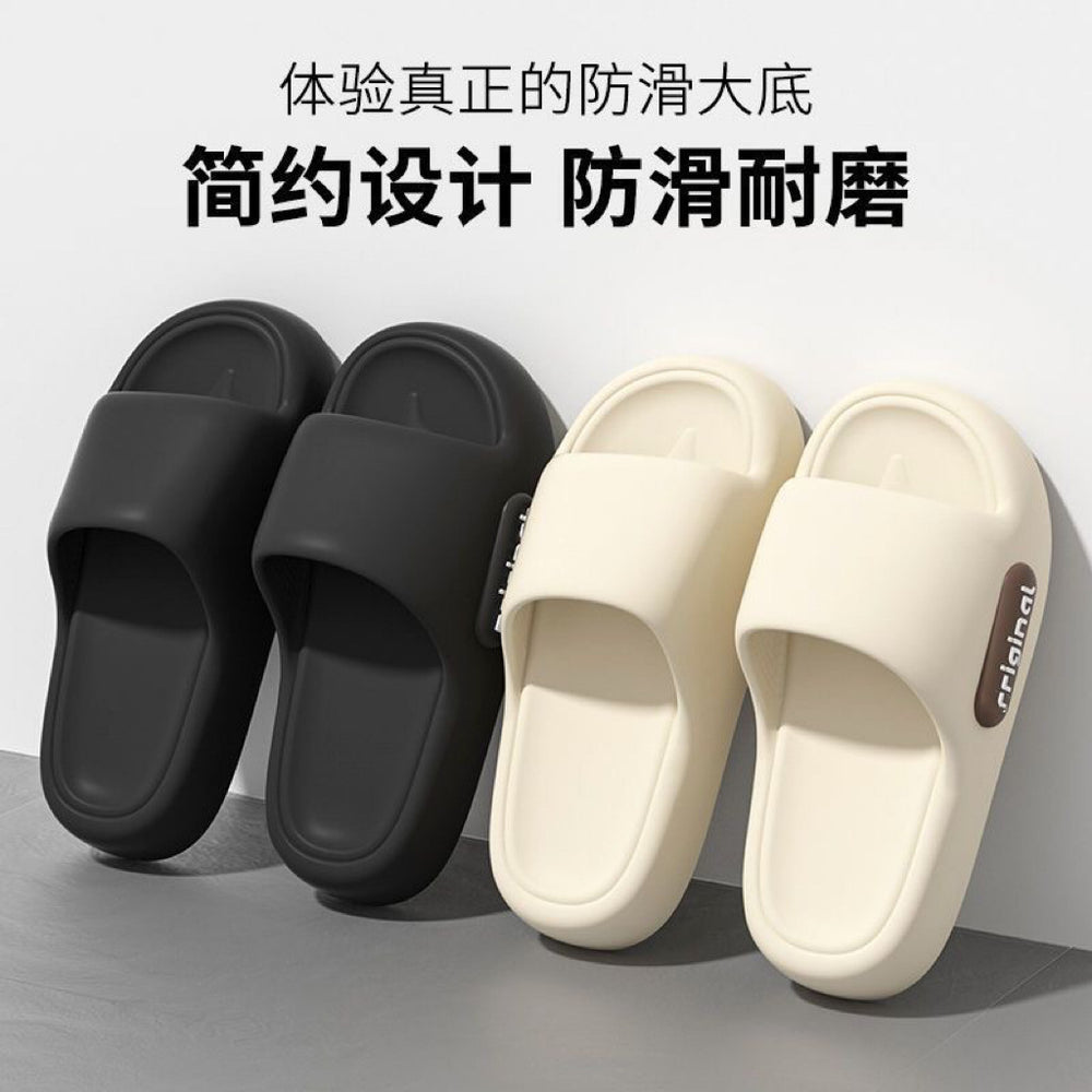 New women's platform slippers - summer indoor home casual soft sole non-slip couple's outdoor sandals & slides for men