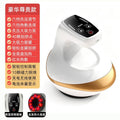 Electric gua sha cupping instrument meridian brush - universal for whole body use, home use, suction gua sha, abdominal massage, waist and back heating pad