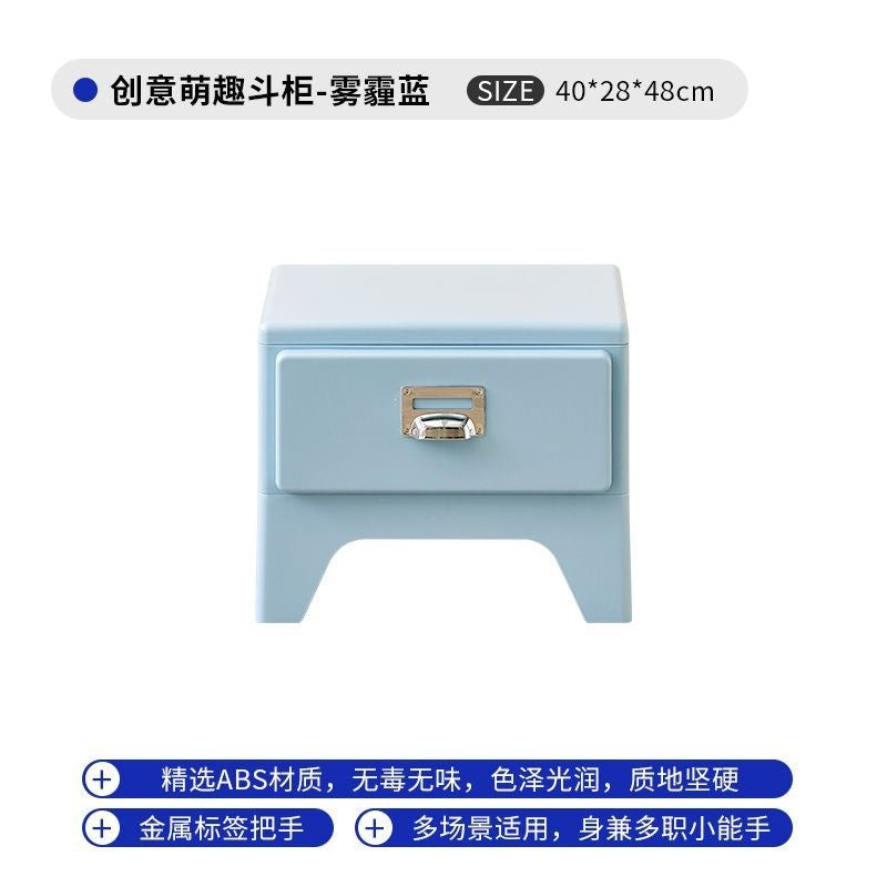 Japanese retro abs complete three-drawer chest bedroom bedside table sofa side cabinet ins style storage pull handle drawer