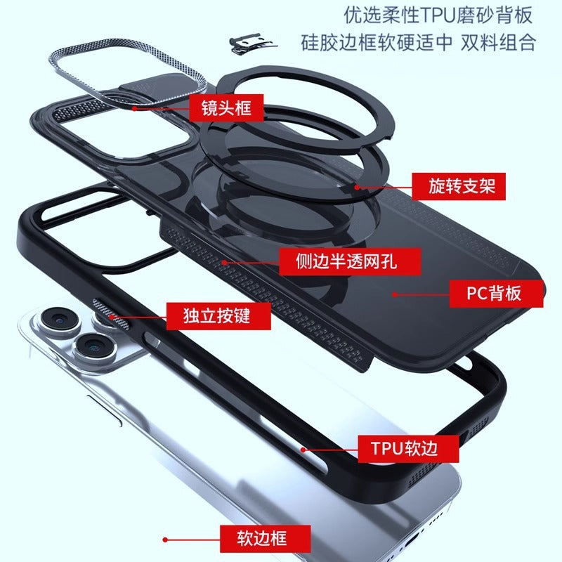 Rotating magnetic stand compatible apple 16 pro max phone case, iphone 14 matte cooling, 15 drop-proof full coverage