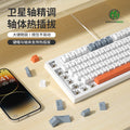 Longweishi k98 illuminated wired rgb mechanical keyboard - 98-key layout, customizable gaming e-sports keyboard (blue switch/red switch options)