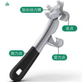 Baolian barrel opener, barrel lid opener, handy gadget wrench, waterproof barrel, plastic barrel, paint paint barrel, lid opener, latex paint