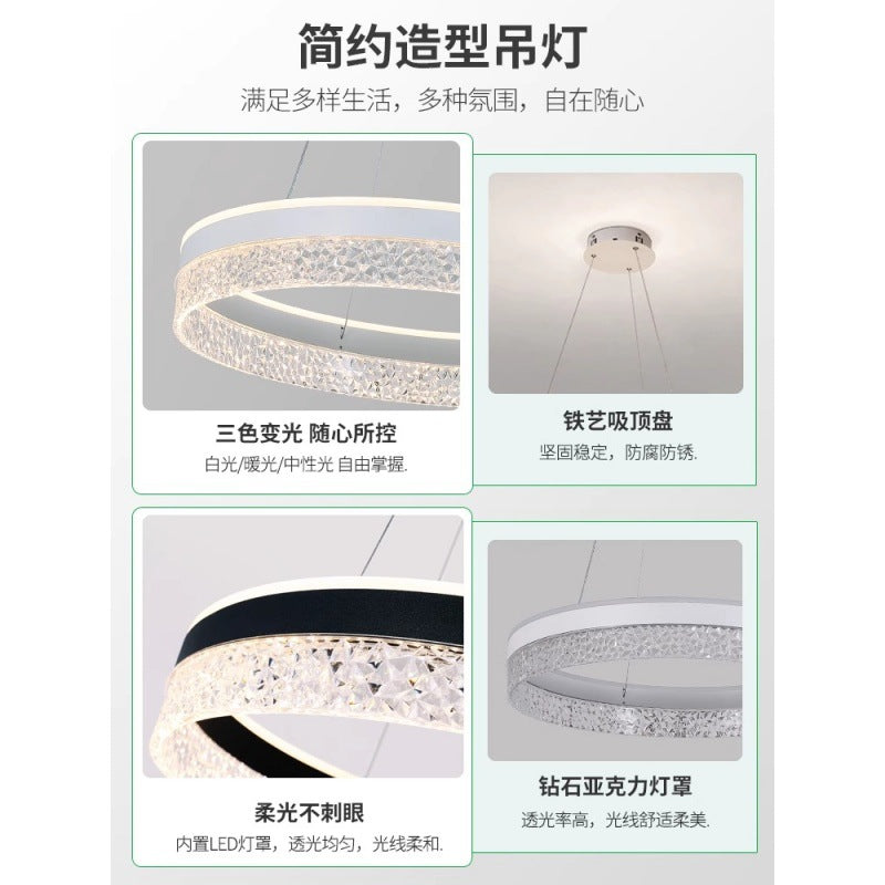 Dining room chandelier modern minimalist wind atmosphere minimalist dining table lighting Nordic light luxury creative living room bedroom light 1